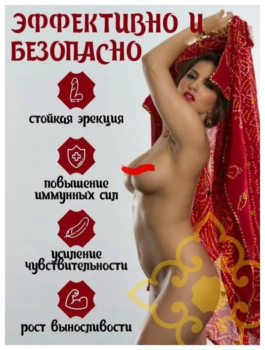 Атасы мен немересі секс видео онлайн