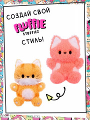 Игрушка мягкая «Котенок Фиона» - Фото 7