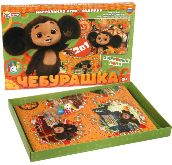 Игра-ходилка настольная 2 в 1 «Чебурашка»