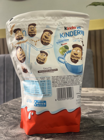 Печенье крекерное сливочно-шоколадное с молочным шоколадом «Kinderini»