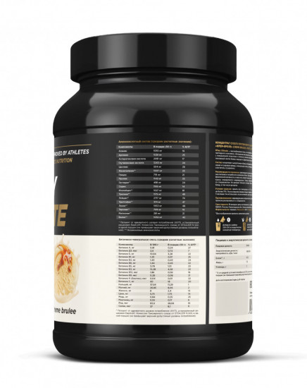Протеин сывороточный со вкусом крем-брюле «Whey Ultimate»