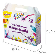 Набор для творчества «Чемоданчик творчества» - Фото 5