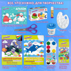 Набор для творчества «Чемоданчик творчества» - Фото 8