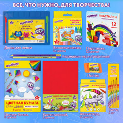 Набор для творчества «Чемоданчик творчества» - Фото 9