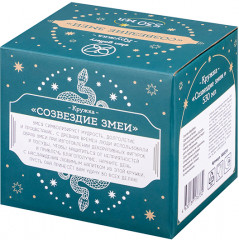 Кружка «Созвездие змеи» - Фото 5