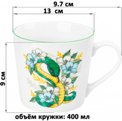 Кружка «Змея в цветах» - Фото 1