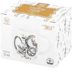 Кружка «Змея» - Фото 5