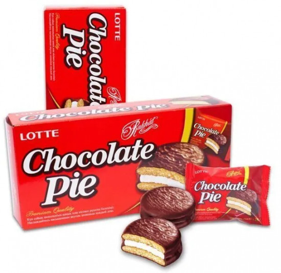 Печенье глазированное Chocolate Pie