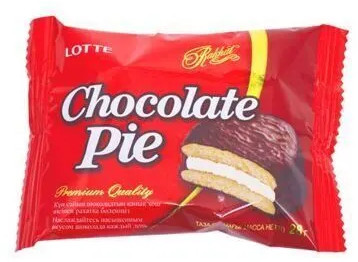 Печенье глазированное Chocolate Pie