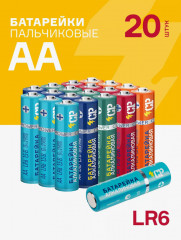 Набор батареек «Mix» ААA/LR6 - Фото 1