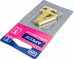 Цифра дверная - Фото 2