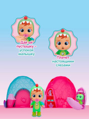 Набор-сюрприз «Дом Дино с куклой Magic Tears» - Фото 9