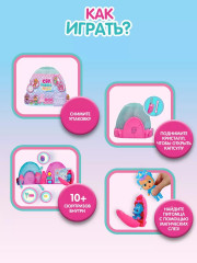 Набор-сюрприз «Дом Дино с куклой Magic Tears» - Фото 11