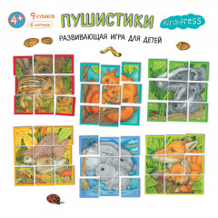 Умные кубики «Пушистики» - Фото 3