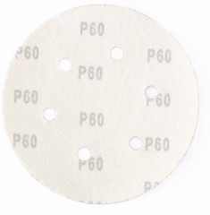 Круг абразивный на ворсовой подложке (5 шт.) - Фото 1