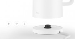 Чайник MiJia Smart Kettle Home - Фото 1