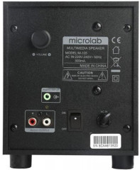 Система акустическая M-105R - Фото 2