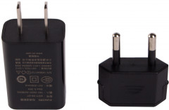 Зарядное устройство универсальное USA на EU - Фото 1