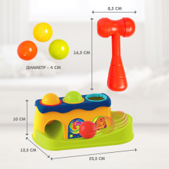 Игрушка для малышей «Стучалка-горка» - Фото 6