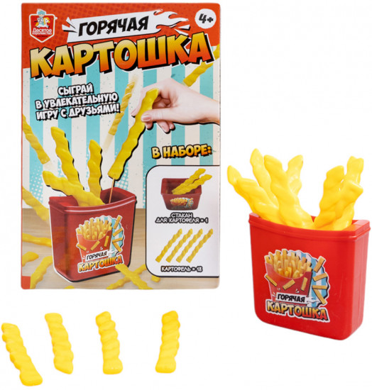 Игра развивающая для большой компании «Горячая картошка»