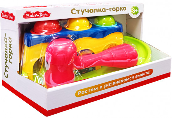 Игрушка для малышей «Стучалка-горка»