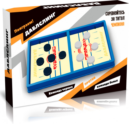 Игра настольная для двоих «Дабл слинг»