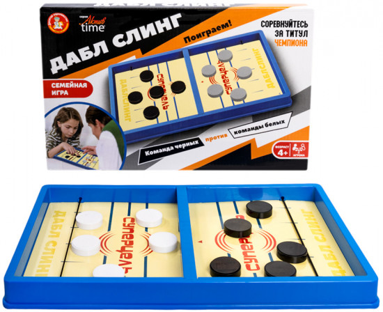 Игра настольная для двоих «Дабл слинг»