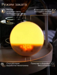 Часы-будильник Tañ электронные - Фото 2