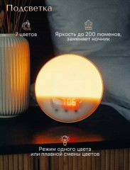 Часы-будильник Tañ электронные - Фото 4