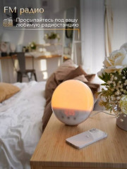 Часы-будильник Tañ электронные - Фото 5