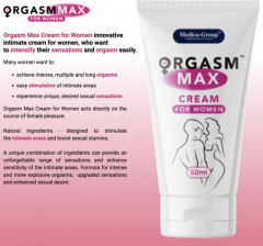 Крем для женщин усиливающий оргазм «Orgasm Max Cream for Women» - Фото 1