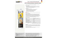 Клей для деревянных элементов и панелей, прозрачный - Фото 1