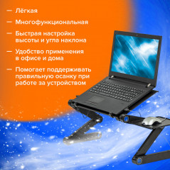 Подставка-столик складной - Фото 15