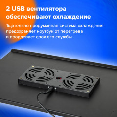 Подставка-столик складной - Фото 18