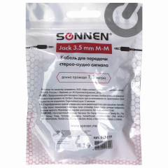 Кабель Jack 3.5 - Фото 2