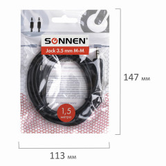 Кабель Jack 3.5 - Фото 4