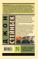 В битве с исходом сомнительным - Фото 1