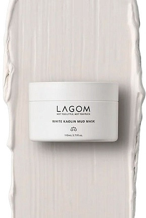 Маска для лица глиняная, осветляющая «White Kaolin Mud Mask»