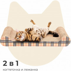 Когтеточка картонная с мятной пропиткой - Фото 1