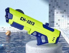 Бластер водный - Фото 3