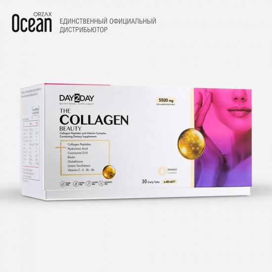 Коллаген жидкий со вкусом манго «Collagen Beauty»