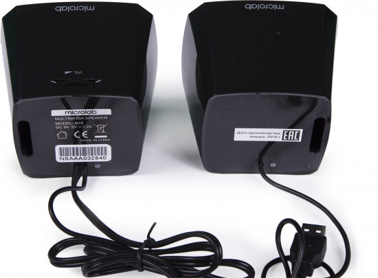 Колонки Microlab B16