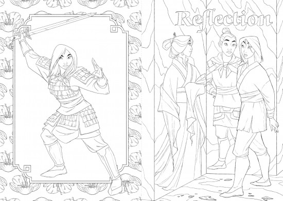 Art of Coloring: A Twisted Tale