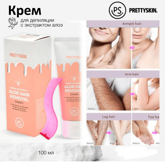 Крем для депиляции