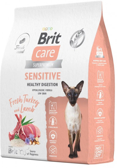 Корм сухой для кошек с индейкой и ягненком «Care Cat Sensitive Healthy Digestion»