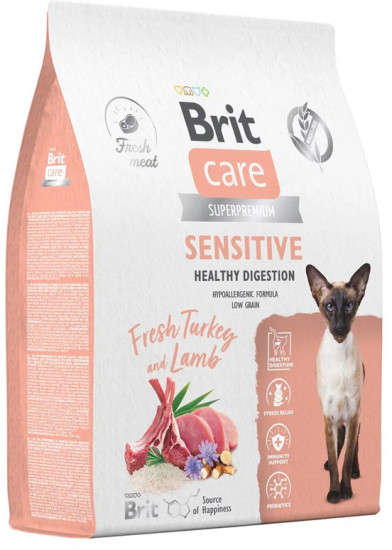 Корм сухой для кошек с индейкой и ягненком «Care Cat Sensitive Healthy Digestion»