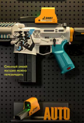 Игрушечный автомат с мягкими пулями «M416 Educational Set» - Фото 4