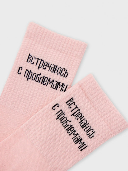 Носки женские