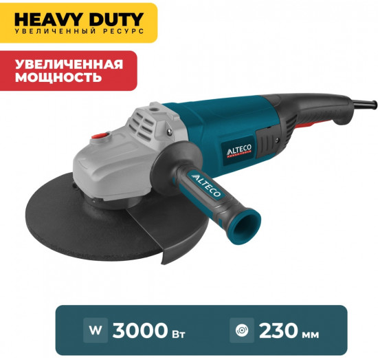 Шлифмашина угловая «Heavy Duty»