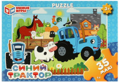 Макси-пазлы «Синий Трактор» - Фото 3